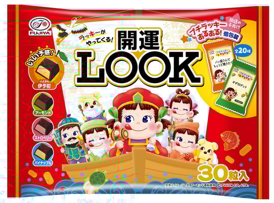 開運LOOK（ラッキーあるある）