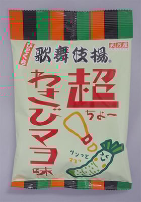 ひとくち歌舞伎揚 超わさびマヨ味