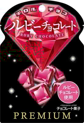 プレミアムルビーチョコレートパウチ