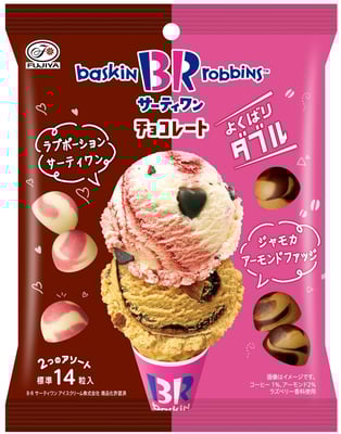 サーティワンチョコレート（よくばりダブル）袋