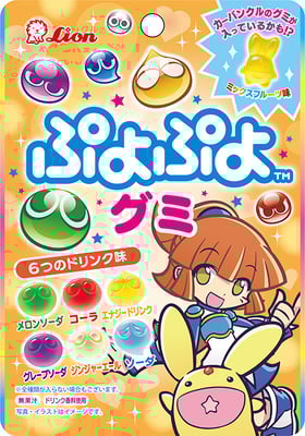 ぷよぷよグミ