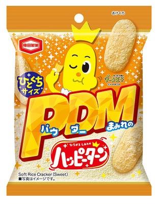 パウダーまみれのハッピーターン