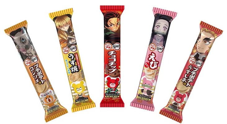 「鬼滅の刃」パッケージのプチシリーズ