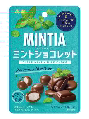 ミンティアミントショコレット クリアミント×ミルクチョコ