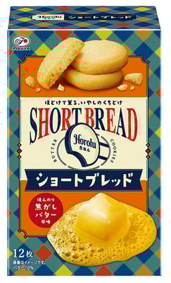 ホロル（ショートブレッド）