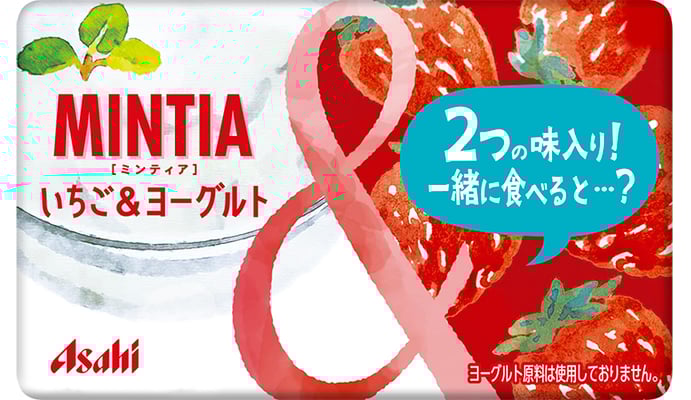 ミンティア いちご＆ヨーグルト