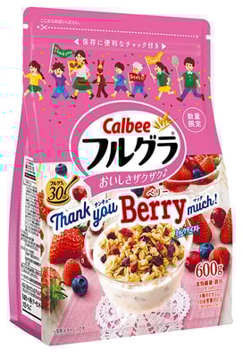 フルグラThank you Berry much