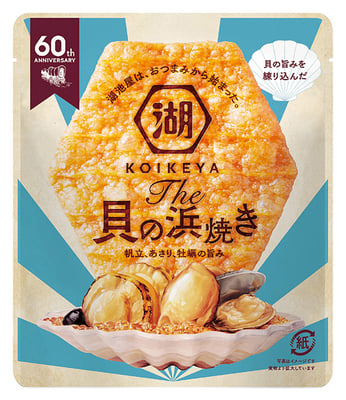 KOIKEYA The 貝の浜焼き