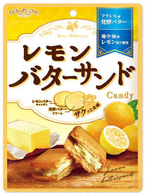 レモンバターサンドCandy