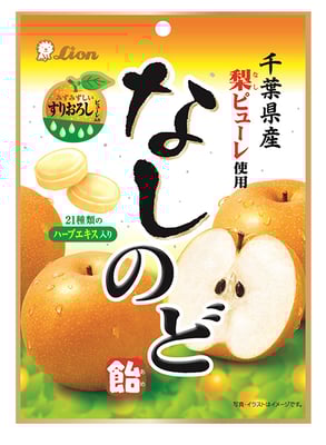 なしのど飴