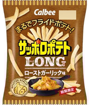 サッポロポテトLONG ローストガーリック味