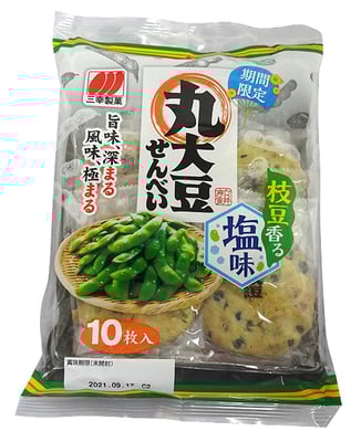 丸大豆せんべい　枝豆香る塩味