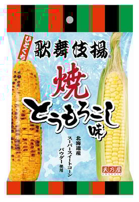 ひとくち歌舞伎揚　焼きとうもろこし味