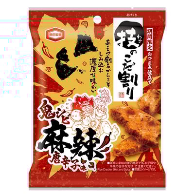 技のこだ割り 鬼シビ麻辣唐辛子味