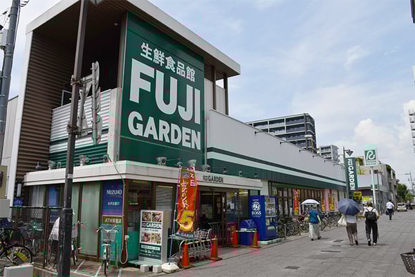 富士ガーデン春日部店