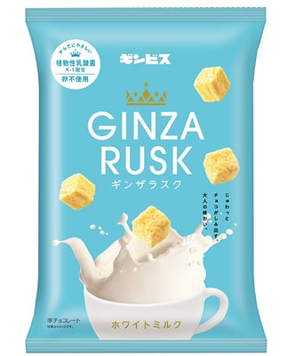 GINZA RUSK ホワイト
