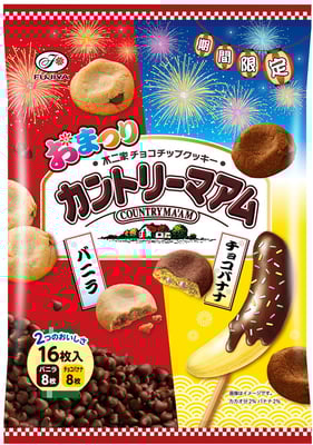 カントリーマアム(バニラ&チョコバナナ)