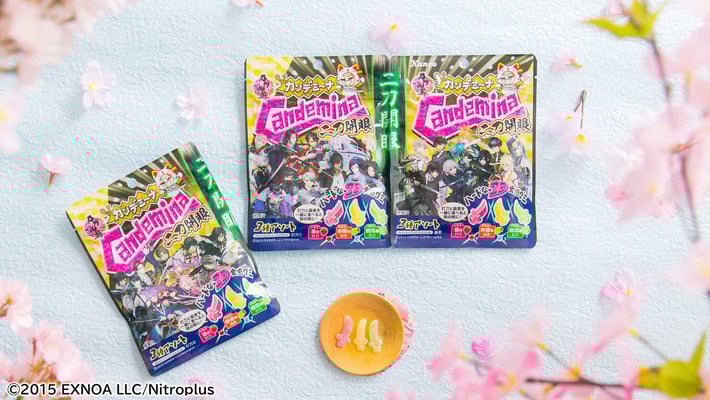 カンデミーナグミ　二刀開眼