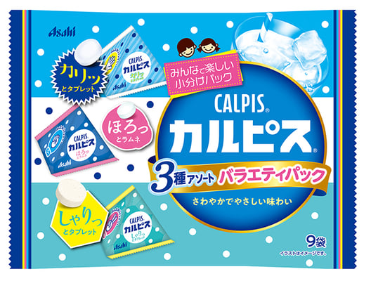 カルピスバラエティパック