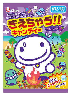 きえちゃうキャンディー