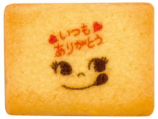 メッセージクッキー