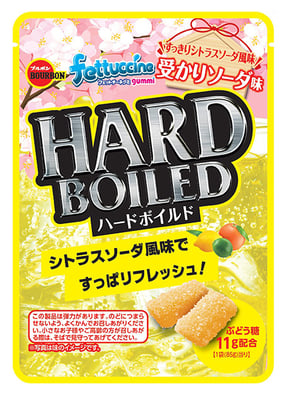 フェットチーネグミ受かりソーダ味ハードボイルド