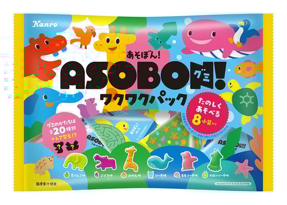 あそぼん！グミ ワクワクパック