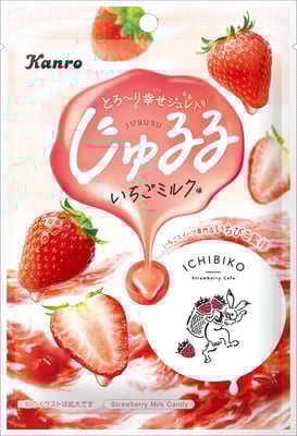 じゅるる いちごミルク