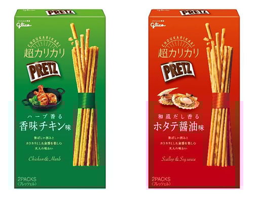 超カリカリプリッツ