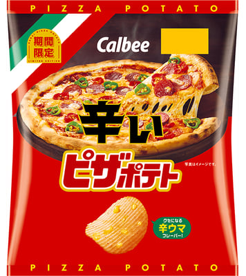 辛いピザポテト