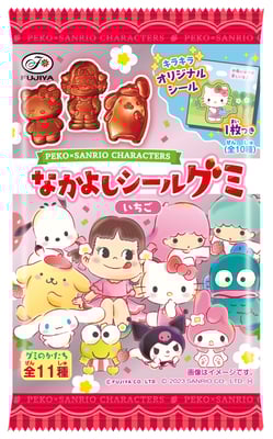 ペコ×サンリオキャラクターズなかよしシールグミ（いちご）