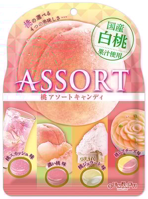 桃アソートキャンディ