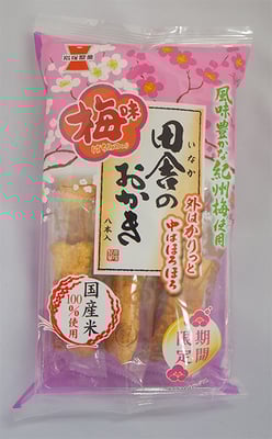 『田舎のおかき梅味』