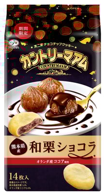 カントリーマアム（和栗ショコラ）