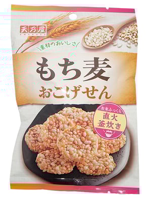 もち麦おこげせん