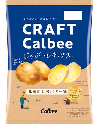 じゃがいもチップス 北海道しおバター味