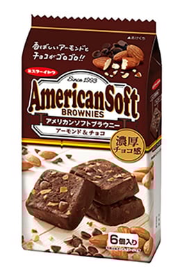アメリカンソフトブラウニー