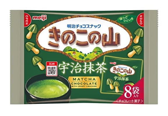 きのこの山宇治抹茶８袋