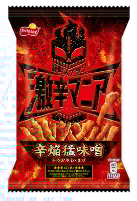 激辛マニア 辛焔猛味噌