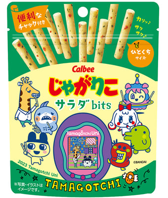 じゃがりこ サラダbits