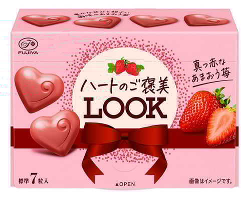 ハートのご褒美ルック(真っ赤なあまおう苺)