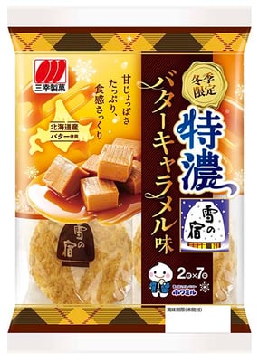 特濃 雪の宿バターキャラメル味