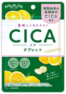 CICAタブレット