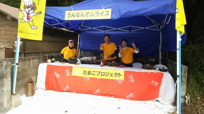現地で調理した3名のシェフ　 ①奥出雲葡萄園、②さくら亭、③吉田グリーンシャワーの森