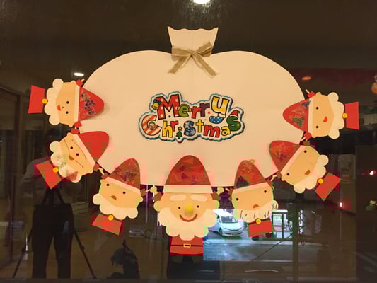 良いクリスマスを！