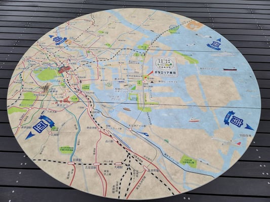 東京臨海広域防災公園（そなエリア東京）の位置。