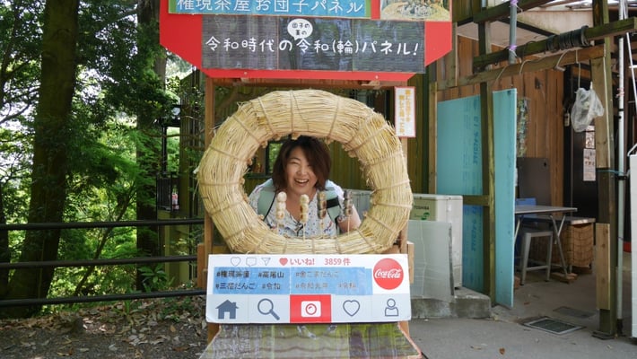 インスタばえスポット...だそうです。