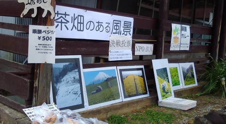 「第3回百古里めぐり」で開催の様子