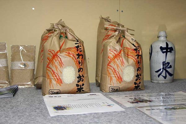 磐田産減農薬の「こだわりのお米」（農研）