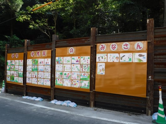 池内幼稚園の園児たちが書いてくれました　(*^_^*)♥